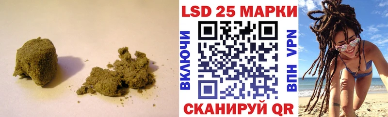 ЛСД экстази ecstasy  что такое   Коломна 