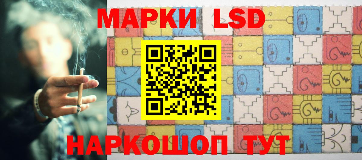 КОКАИН Коломна