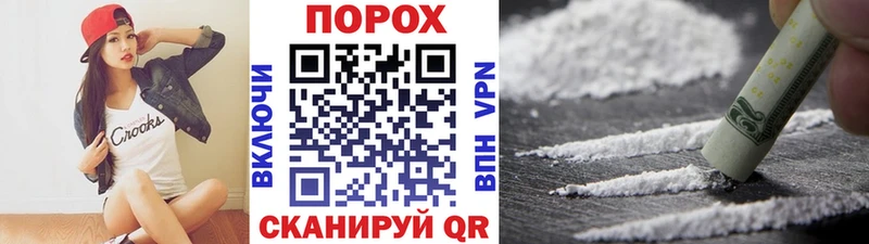 МЕТАМФЕТАМИН витя  Коломна 