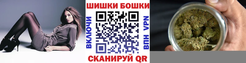 где продают наркотики  Коломна  Конопля White Widow 